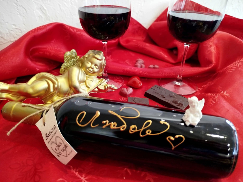 МАВРУД - Нова Реколта 2025г.